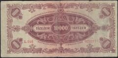 Macaristan 10000 Pengo 1945 Çok Temiz