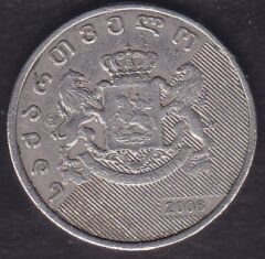 Gürcistan 1 Lari 2006