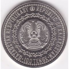 Kazakistan 100 Tenge 2022 Çil Togyzkumalak