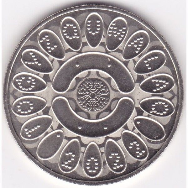 Kazakistan 100 Tenge 2022 Çil Togyzkumalak