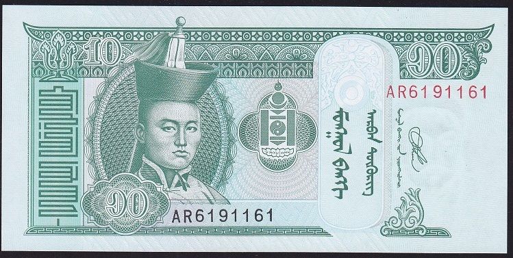 Moğolistan 10 Tugrik 2020 Çil 61 911 61