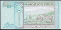 Moğolistan 10 Tugrik 2020 Çil 61 911 61
