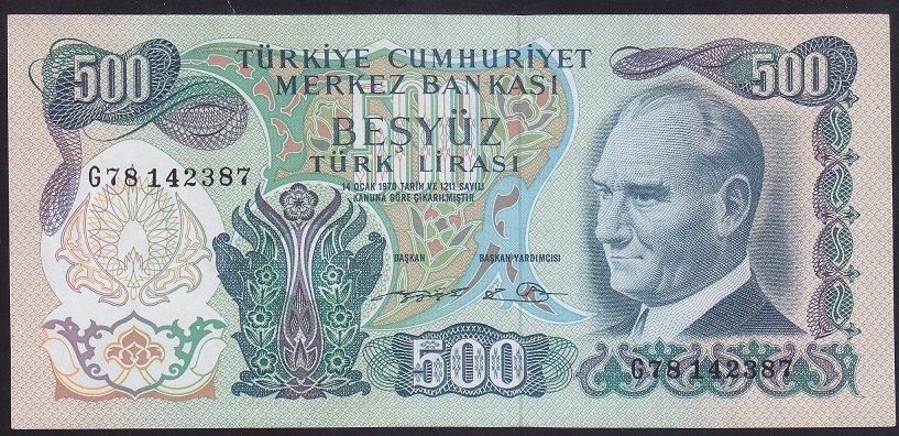 6.EMİSYON 2.TERTİP 500 LİRA G78 142387 (AÇIKLAMAYI OKUYUNUZ)