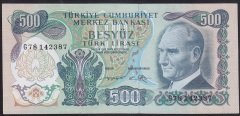6.EMİSYON 2.TERTİP 500 LİRA G78 142387 (AÇIKLAMAYI OKUYUNUZ)