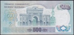 6.EMİSYON 2.TERTİP 500 LİRA G78 142387 (AÇIKLAMAYI OKUYUNUZ)