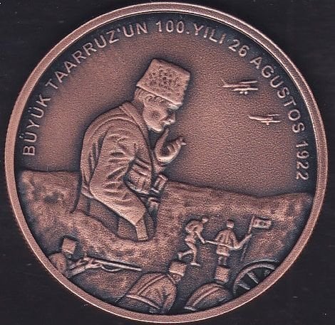 2022 Yılı 2.5 Lira Büyük Taarruz'un 100. Yılı Hatıra Para Bronz
