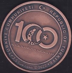 2022 Yılı 2.5 Lira Büyük Taarruz'un 100. Yılı Hatıra Para Bronz