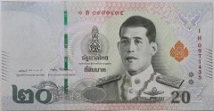 Tayland 20 Baht 2108 Ççt Çilaltı