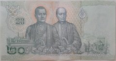 Tayland 20 Baht 2108 Ççt Çilaltı
