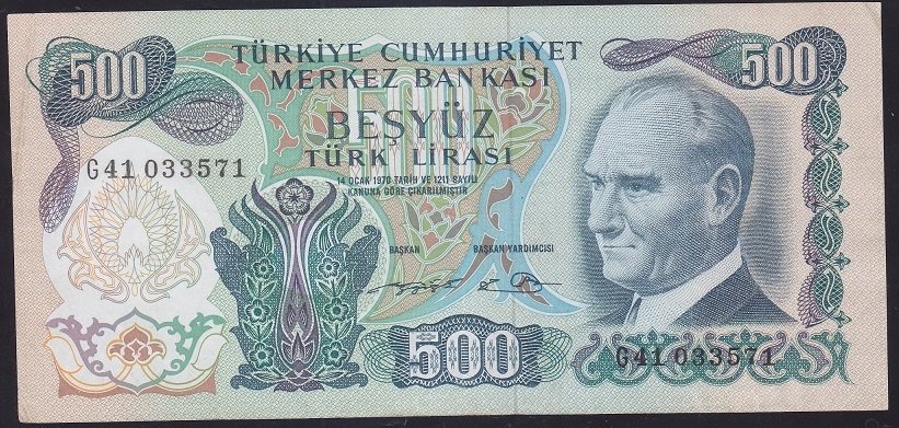 6.EMİSYON 2.TERTİP 500 LİRA G41 033571 ÇÇT (İŞLEMLİ)