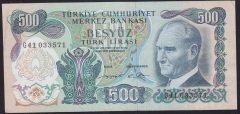 6.EMİSYON 2.TERTİP 500 LİRA G41 033571 ÇÇT (İŞLEMLİ)