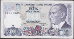 7.EMİSYON 1.TERTİP 1000 LİRA A48  039389 ÇOK TEMİZ