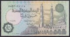Mısır 50 Piastres 2008 Çil Pick 62o