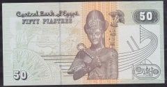 Mısır 50 Piastres 2008 Çil Pick 62g
