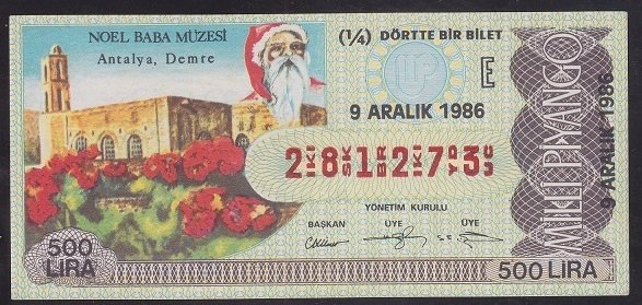 1986 9 ARALIK ÇEYREK BİLET E SERİSİ
