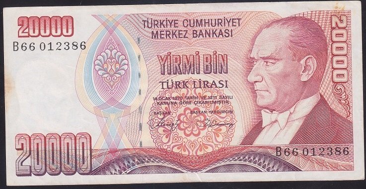 7.EMİSYON 1.TERTİP 20000 LİRA B66 012386 ÇOK TEMİZ