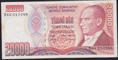 7.EMİSYON 1.TERTİP 20000 LİRA B66 012386 ÇOK TEMİZ