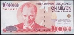7.Emisyon 10 000 000 Lira E34 061490 Ççt Çilaltı