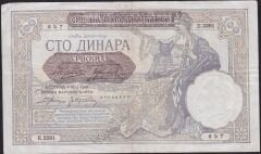 Sırbistan 100 Dinar 1941 Çok Temiz