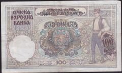 Sırbistan 100 Dinar 1941 Çok Temiz