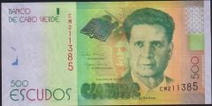 Cabo Verde 500 Escudos 2014 Çil Pick 72