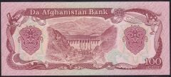Afganistan 100 Afgani 1358 ( 1979 ) Çilaltı Çil Pick 58a