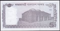 Bangladeş 5 Taka 2022 Çil