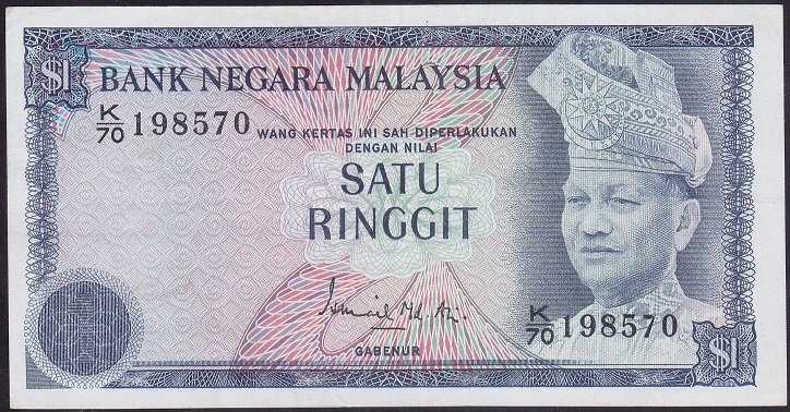 Malezya 1 Ringgit 1972 Çok Temiz+ Pick 7