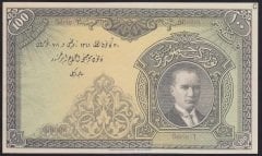 1.EMİSYON 100 LİRA TEK YÜZ RENK DENEMESİNİN MATBU KOPYASI SAMAN KAĞIDI -- ÇİL
