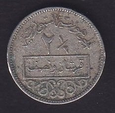 SURİYE 2.5 KURUŞ 1956 eski para mezat