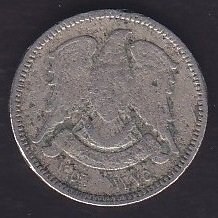 SURİYE 2.5 KURUŞ 1956 eski para mezat