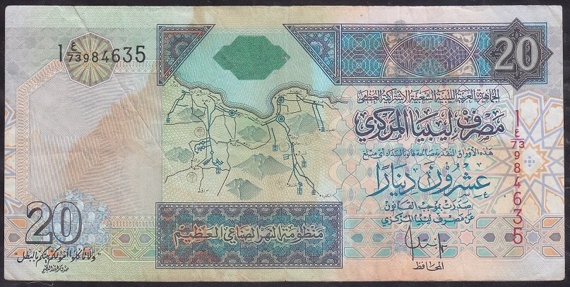 LİBYA 20 DİNAR 2009 ÇOK TEMİZ
