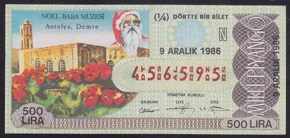 1986 9 ARALIK ÇEYREK BİLET N SERİSİ