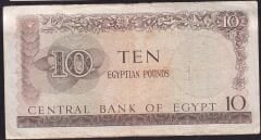 Mısır 10 Pound 1965 Çok Temiz Pick 41b