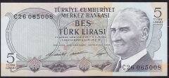 6.Emisyon 1.Tertip 5 Lira C26 065008 Çilaltı