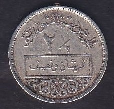 SURİYE 2.5 KURUŞ 1948 eski para koleksiyon