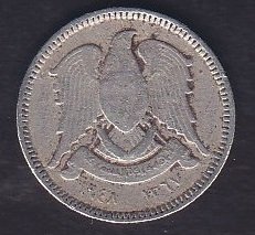 SURİYE 2.5 KURUŞ 1948 eski para koleksiyon