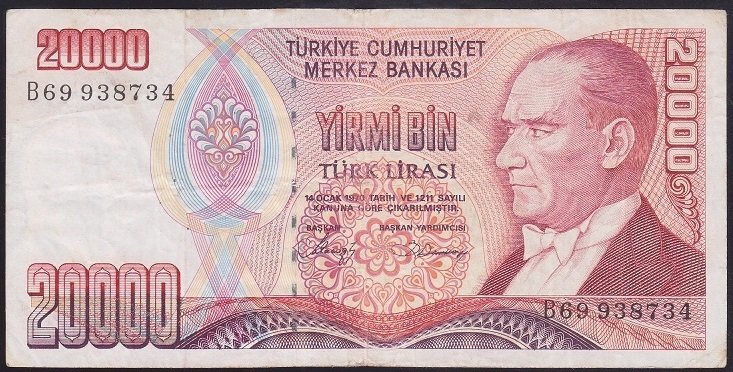 7.EMİSYON 1.TERTİP 20000 LİRA B69 938734 ÇOK TEMİZ