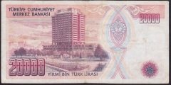 7.EMİSYON 1.TERTİP 20000 LİRA B69 938734 ÇOK TEMİZ