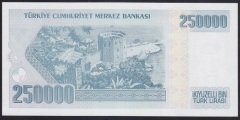 7.EMİSYON 3.TERTİP 250000 LİRA I84 162261 ÇİL BLOK RADAR