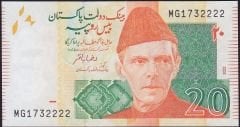 Pakistan 20 Rupee 2022 Çil Pick 55p ( 2222 )
