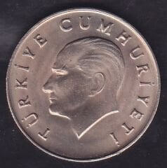 1984 Yılı 50 Lira