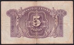 İspanya 5 Pesetas 1935 Çok Temiz