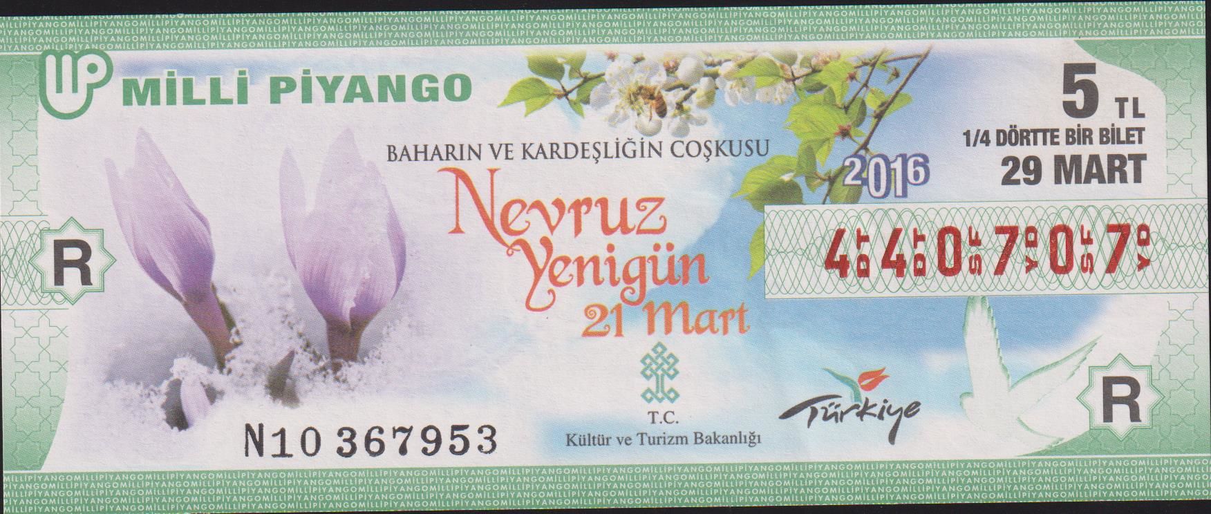 2016 29 Mart Çeyrek Bilet - R Serisi