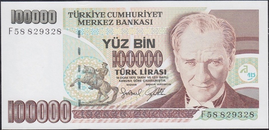 7.Emisyon 3.Tertip 100000 Lira F58 829328 Çil