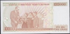 7.Emisyon 3.Tertip 100000 Lira F58 829328 Çil