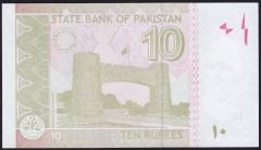 Pakistan 10 Rupee 2022 Çil Pick 45p