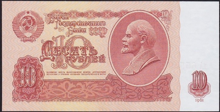 Rusya 10 Ruble 1961 Çil Pick 233