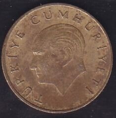 1988 Yılı 100 Lira Prinç