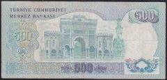 6.EMİSYON 2.TERTİP 500 LİRA F74 172951 TEMİZ